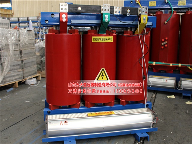 大庆SCB10-315KVA/10
