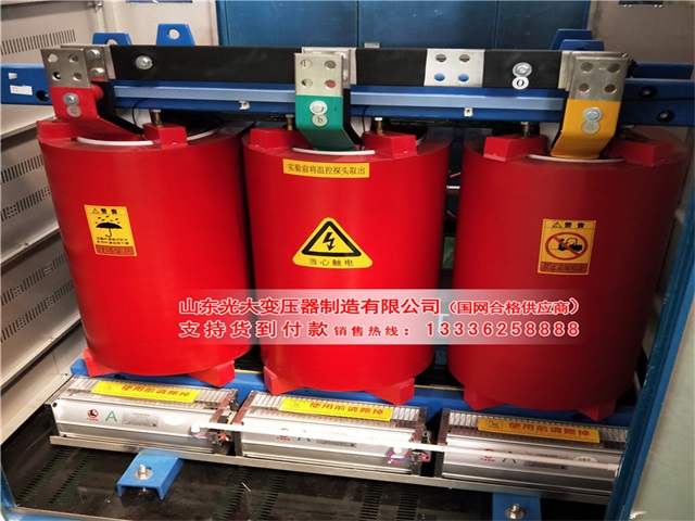 大庆电力变压器